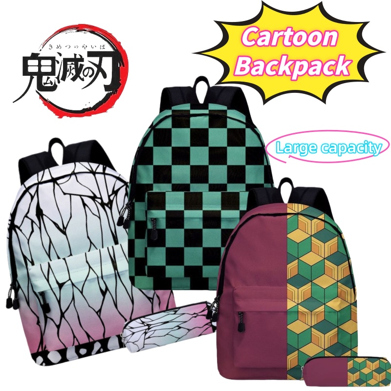 Laptop Accessories Organizer Bag - กระเป๋าเป้สะพายหลังนักเรียนน้ำหนักเบา ลายดาบพิฆาตอสูร โคโจ ชิโนบุ คามาโดะ ทันจิโร่