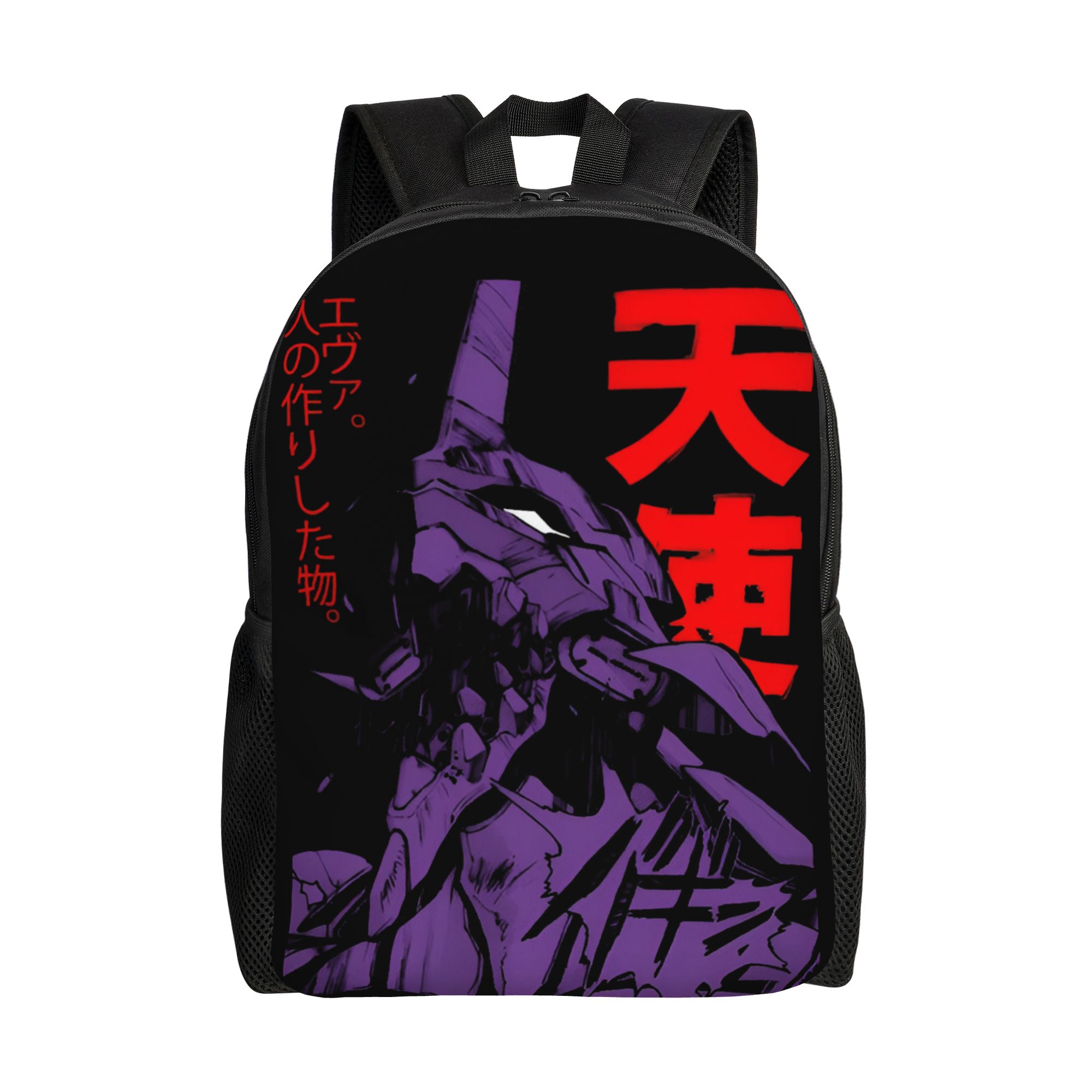 Laptop Accessories For College - กระเป๋าเป้สะพายหลัง E-Evangelions แบบกำหนดเอง สำหรับผู้หญิง ผู้ชาย นักเรียน
