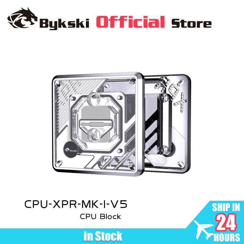 Bykski ซีพียูบล็อกสำหรับใช้ LG - Amd Cpu Ryzen 9 บทวิจารณ์และราคา