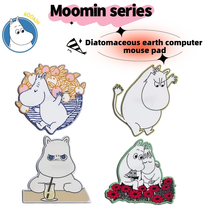 แผ่นรองเมาส์ลายการ์ตูนมูมินฮิป - Laptop Accessories Bundle บทวิจารณ์และราคา