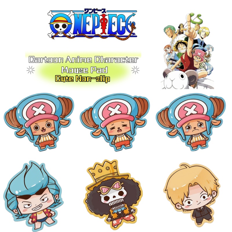 แผ่นรองเมาส์ลายการ์ตูนอนิเมะวั - Laptop Accessories บทวิจารณ์และราคา