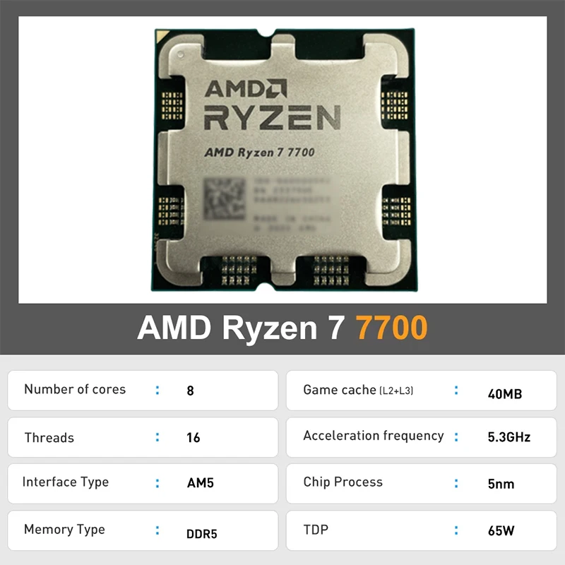AMD Ryzen 7 7700 R7 7700 CPU 8 - Amd Cpu Ryzen 7 บทวิจารณ์และราคา