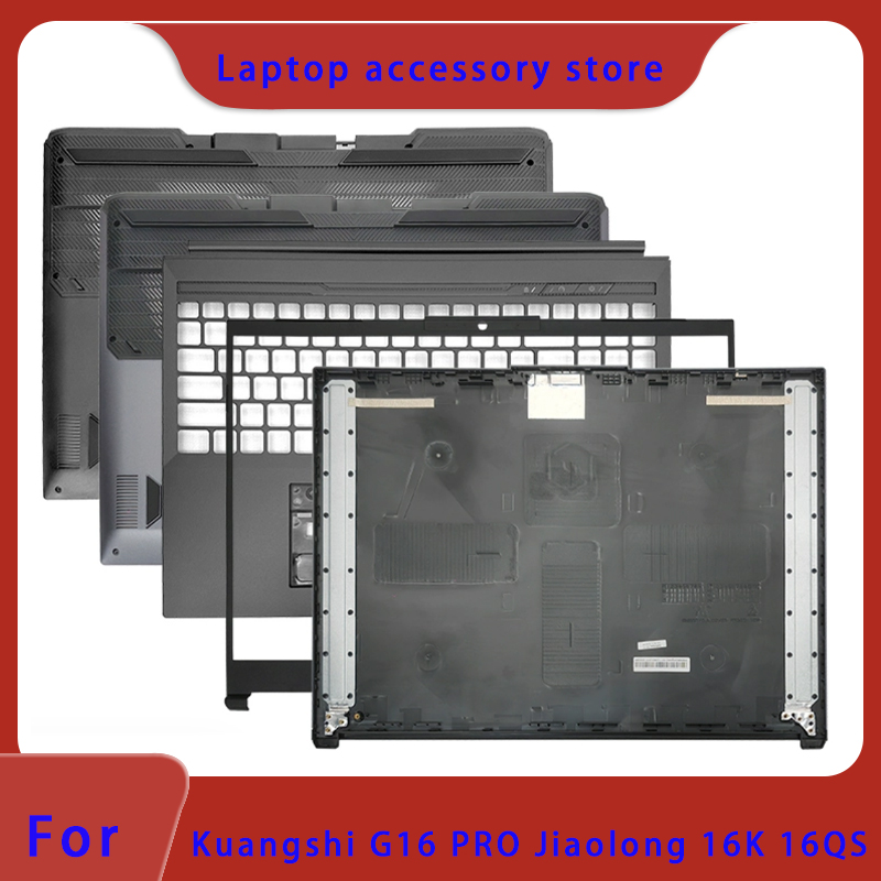 เหมาะสำหรับ MECHREVO Kuangshi  - Laptop Accessories Distributor บทวิจารณ์และราคา