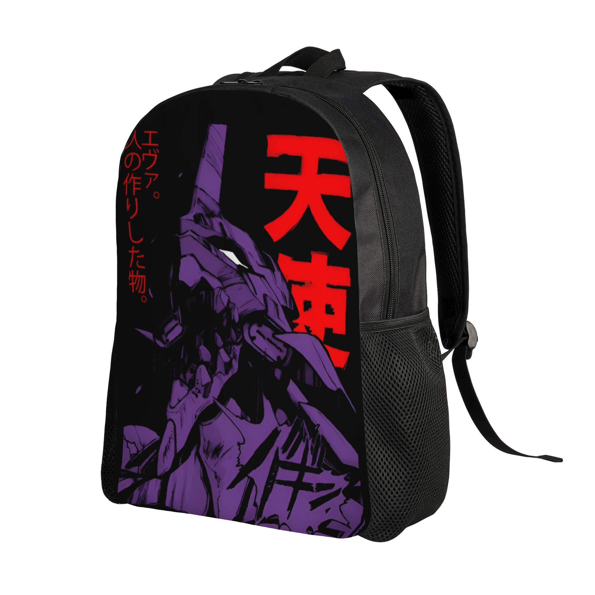 กระเป๋าเป้สะพายหลัง E-Evangeli - Laptop Accessories For College บทวิจารณ์และราคา