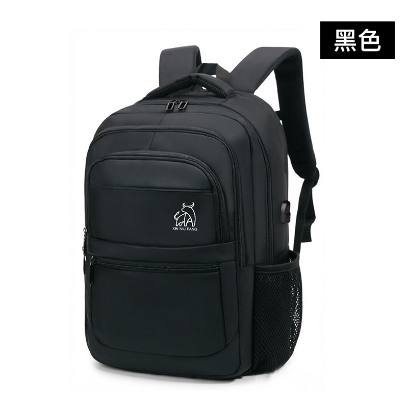 กระเป๋าเป้สะพายหลังสำหรับนักธุ - Laptop Backpack Anti Theft บทวิจารณ์และราคา