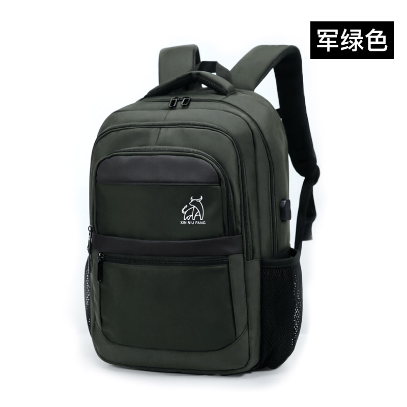 กระเป๋าเป้สะพายหลังสำหรับนักธุ - Laptop Backpack Anti Theft บทวิจารณ์และราคา