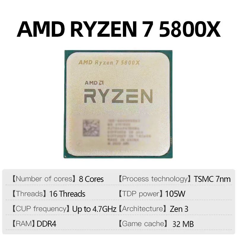 AMD Ryzen 7 5800X AMD R7 5800X - Amd Cpu Ryzen 7 บทวิจารณ์และราคา
