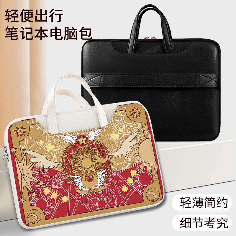กระเป๋าแล็ปท็อปการ์ดแคปเตอร์ซา - Laptop Accessories บทวิจารณ์และราคา