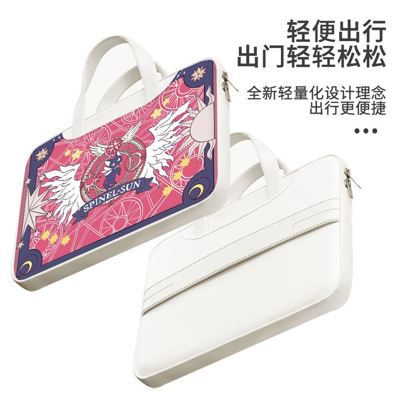 กระเป๋าแล็ปท็อปการ์ดแคปเตอร์ซา - Laptop Accessories บทวิจารณ์และราคา
